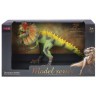 Игрушка динозавр серии "Мир динозавров" - Фигурка Дилофозавр (MM216-087)
