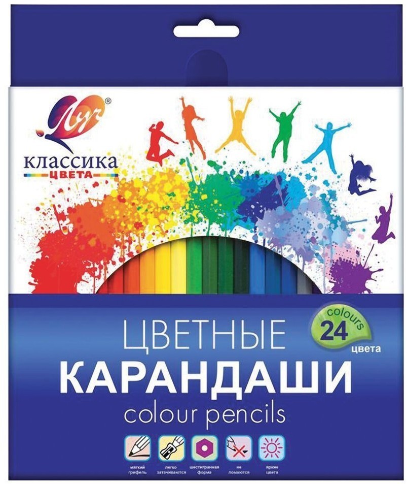 Карандаши цветные Луч Классика 24 цвета 29С 1712-08/181677 (2) (65761)