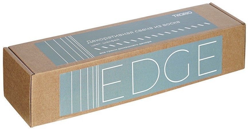 Свеча декоративная цвета шалфея из коллекции edge, 25,5см (75379)