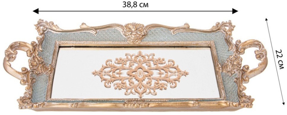 Поднос декоративный коллекция "рококо", 38,8*22*4,5cm Lefard (504-396)
