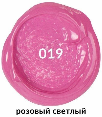 Краска акриловая художественная флакон 250 мл розовая светлая 191710 (2) (85322)