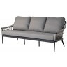 Диван темно-серый трехместный "Марра" 204*81,5*83см, оплетка"сеть" (TT-00013258)