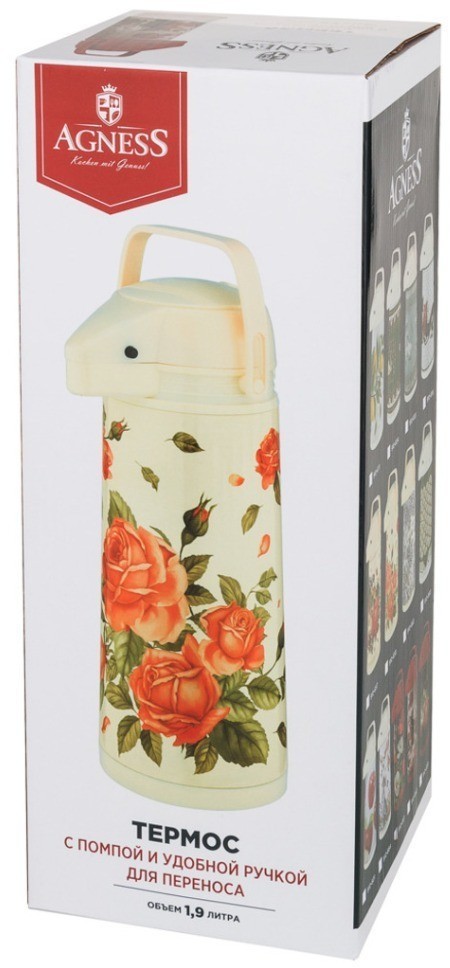 Термос agness "котейки"  со стеклянной колбой и помпой 1.9 л Agness (910-664)