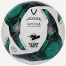 Мяч футзальный JÖGEL Superliga Replica №4 (2115171)