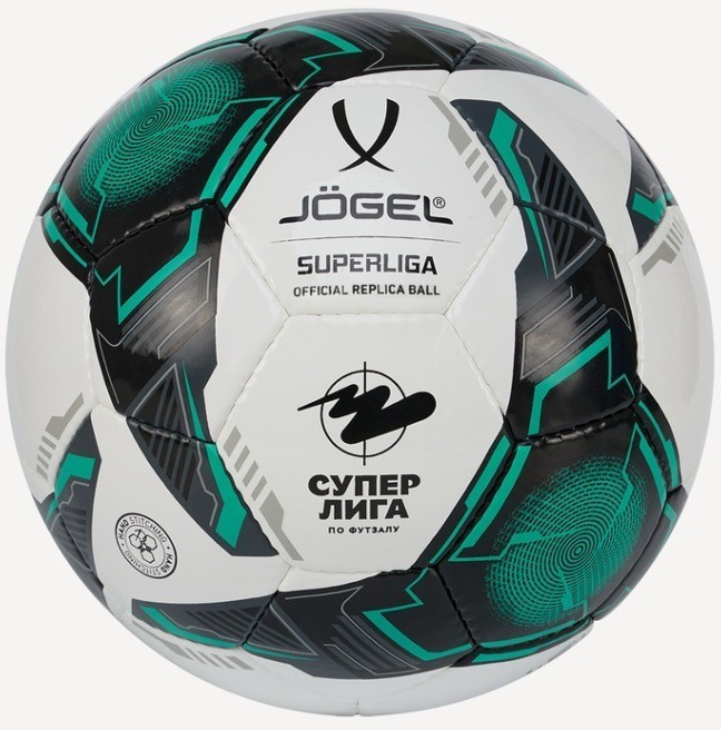 Мяч футзальный JÖGEL Superliga Replica №4 (2115171)
