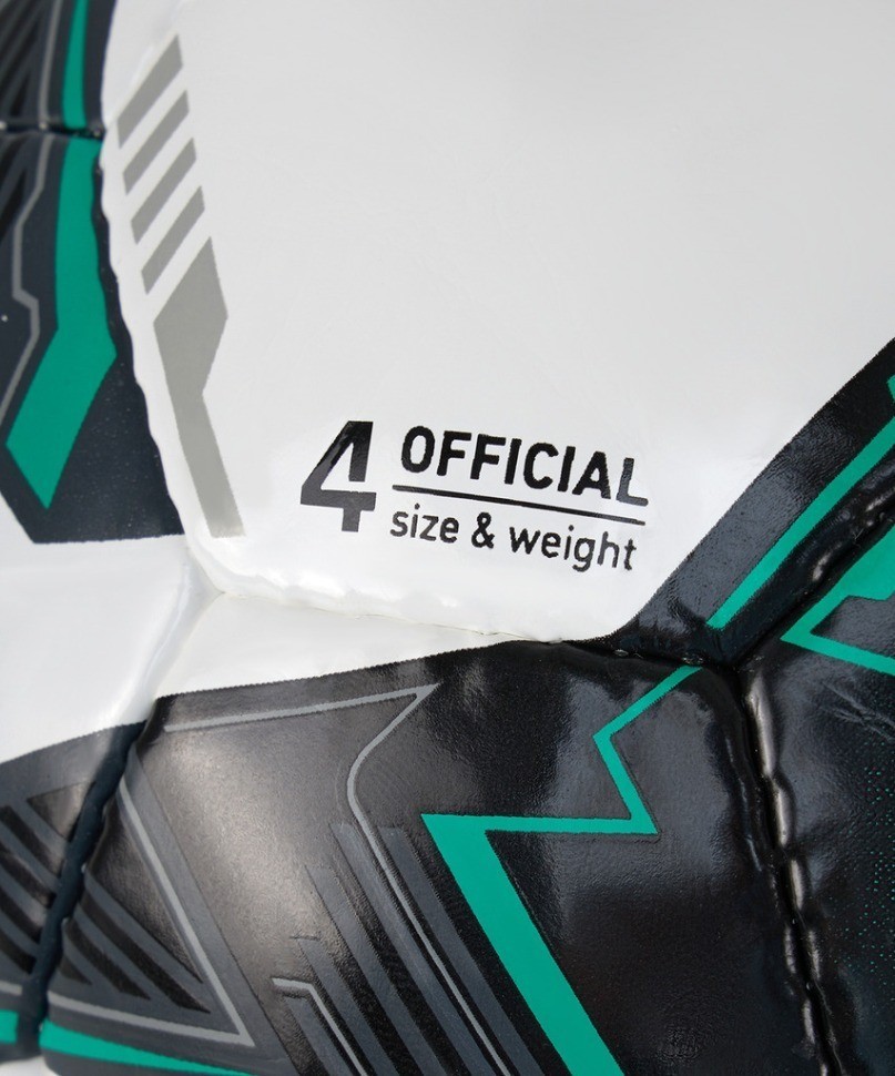 Мяч футзальный JÖGEL Superliga Replica №4 (2115171)