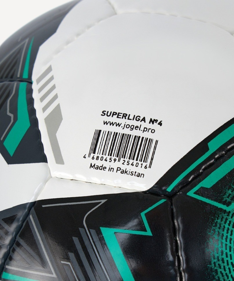 Мяч футзальный JÖGEL Superliga Replica №4 (2115171)