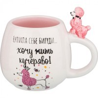 Кружка &quot;жить кучеряво&quot; 320мл Lefard (420-058)