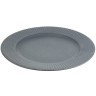 Набор обеденных тарелок soft ripples,  D27 см, серые, 2 шт. (73512)