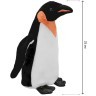 Мягкая игрушка Пингвин-император, 25 см (K7410-PT)
