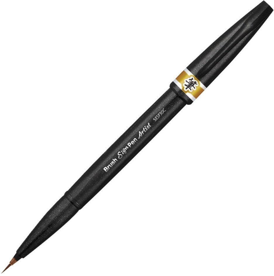 Ручка-кисть Pentel Brush Sign Pen Artist охра SESF30C-Y (69541)