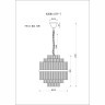 Люстра D50*H56см (TT-00004893)