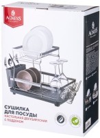Сушилка для посуды серая 43*30*31 см (кор-6шт) Agness (917-104)