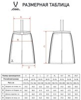 Шорты баскетбольные JOGEL DIVISION PerFormDRY Shorts Z2, синий (2130704)