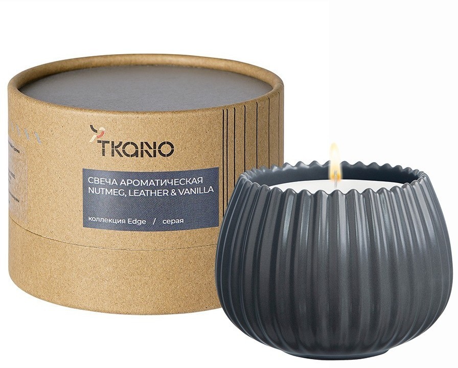 Свеча ароматическая nutmeg, leather & vanilla из коллекции edge, серый, 30 ч (75657)