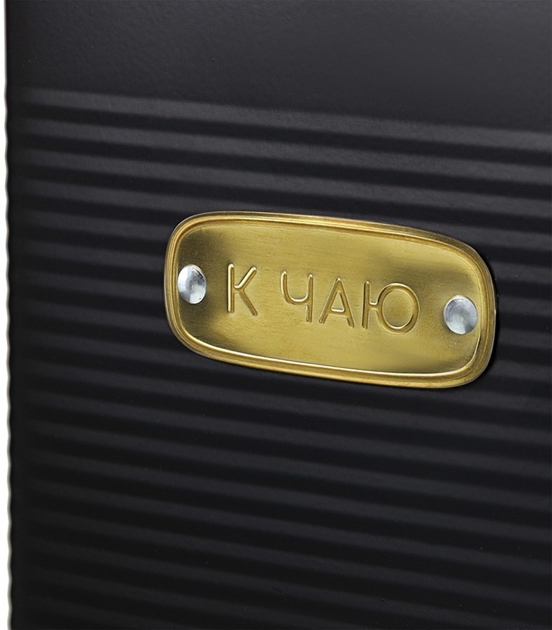 Банка для хранения сладостей irmel, 3,2 л, графит (78394)