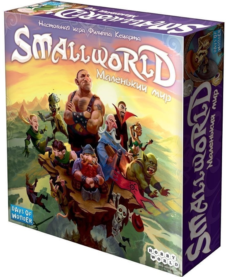 Small World: Маленький Мир (31850)