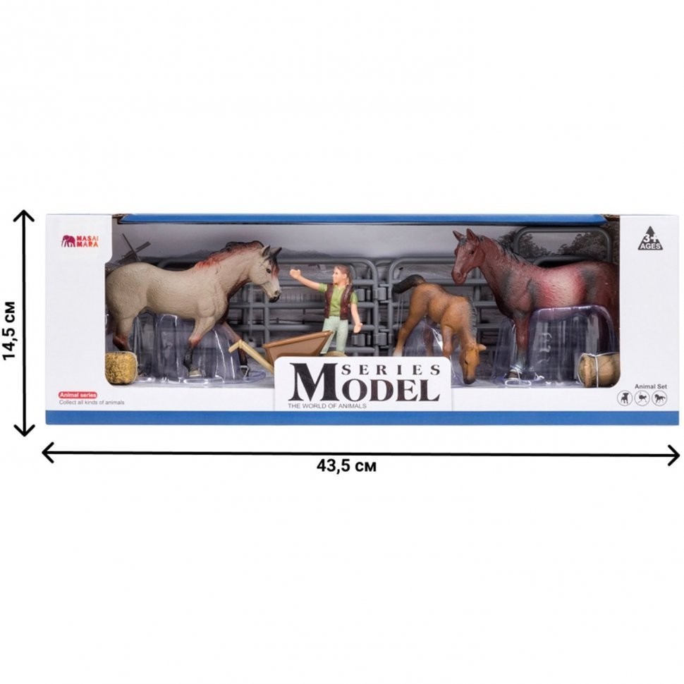 Игрушки фигурки в наборе серии "На ферме", 8 предметов: 3 лошадки, фермер, ограждение-загон, инвентарь (ММ205-023)