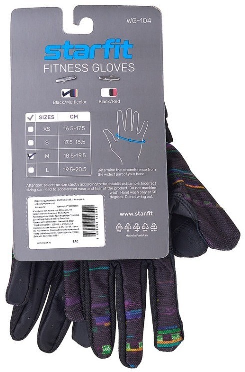 Перчатки для фитнеса WG-104, с пальцами, черный/мультицвет (1832858)