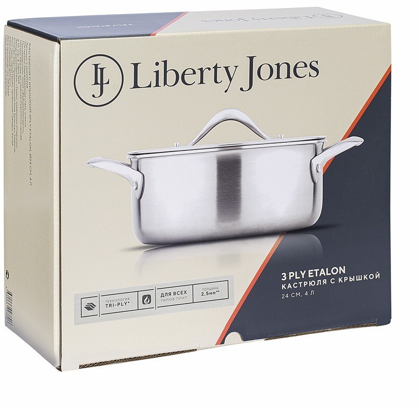 Кастрюля с крышкой 3ply etalon, D24 см, 4 л (77004)
