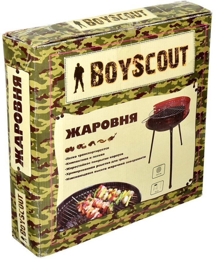 Гриль-барбекю Boyscout 61250 (62776)