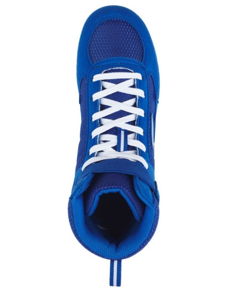 Обувь для бокса RAPID низкая, синий (1850296)