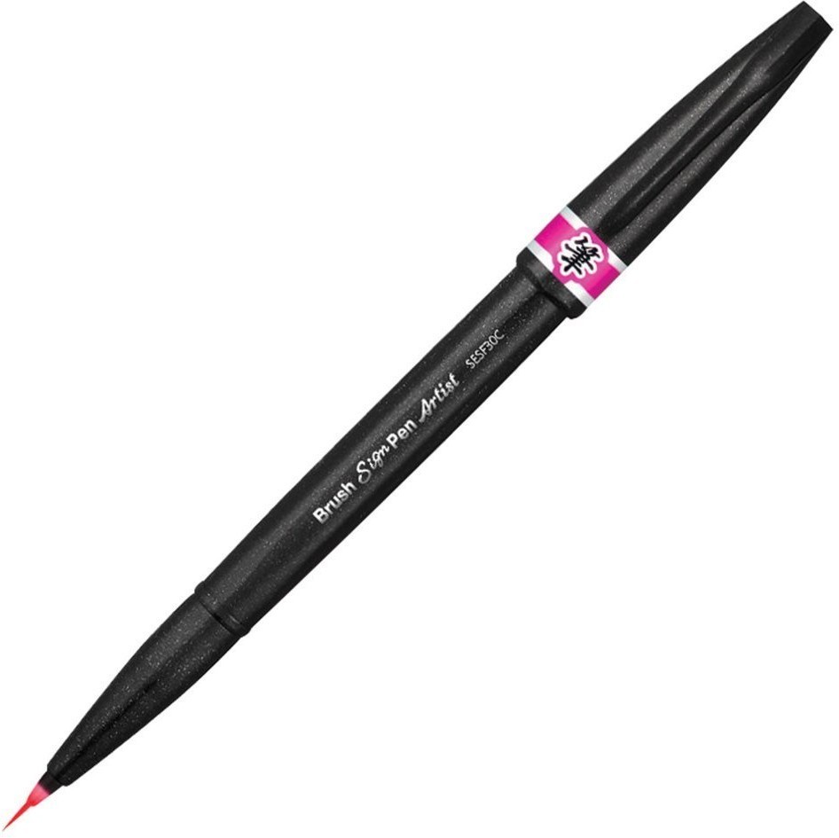 Ручка-кисть Pentel Brush Sign Pen Artist розовая SESF30C-P (69542)