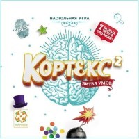 Кортекс 2 (32542)
