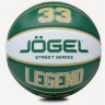 Мяч баскетбольный JOGEL Streets Legend33 №7 (2120932)