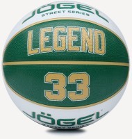 Мяч баскетбольный JOGEL Streets Legend33 №7 (2120932)
