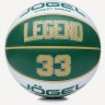 Мяч баскетбольный JOGEL Streets Legend33 №7 (2120932)