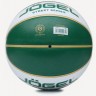 Мяч баскетбольный JOGEL Streets Legend33 №7 (2120932)