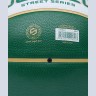 Мяч баскетбольный JOGEL Streets Legend33 №7 (2120932)