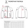 Куртка спортивная JOGEL CAMP 2 Lined Jacket, черный (2112478)