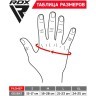 Перчатки для MMA T7 GGR-T7R REX RED (809793)