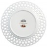 Набор тарелок обеденных lefard "celebration" 2 шт. 26,5 см (441-041)