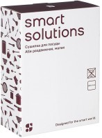 Сушилка для посуды atle раздвижная малая, серая (75758)