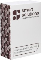 Сушилка для посуды atle раздвижная малая, серая (75758)