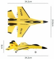 Радиоуправляемый самолет Fei Xiong SU-35 2.4G (FX620-YELLOW)