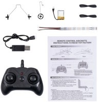 Радиоуправляемый самолет Fei Xiong SU-35 2.4G (FX620-YELLOW)