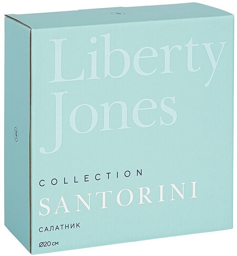 Салатник santorini, D20 см, 1,1 л (76169)