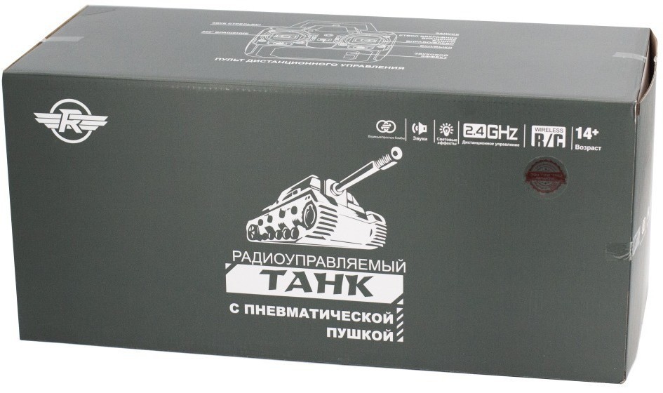 Радиоуправляемый танк R-WINGS RUSSIA T-90 Vladimir (RWG021-818-CAMO)