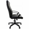 Кресло офисное Brabix Trust EX-535 экокожа/ткань серое 531383 (71796)