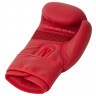 Перчатки боксерские INSANE ORO, ПУ, красный, 8 oz (2108351)