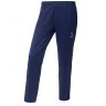 Брюки спортивные DIVISION PerFormDRY Pre-match Knit Pants, темно-синий, детский (1950125)