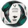 Мяч футзальный JÖGEL Superliga №4 (2115169)