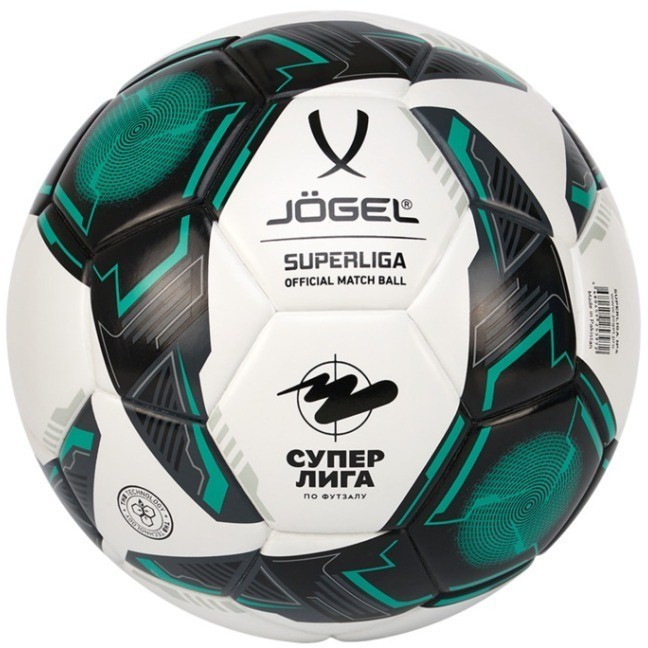 Мяч футзальный JÖGEL Superliga №4 (2115169)