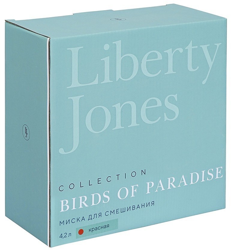 Миска для смешивания birds of paradise, 4,2 л, красная (76815)