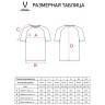 Футболка JOGEL ESSENTIAL CVC Tee, серый (2116709)