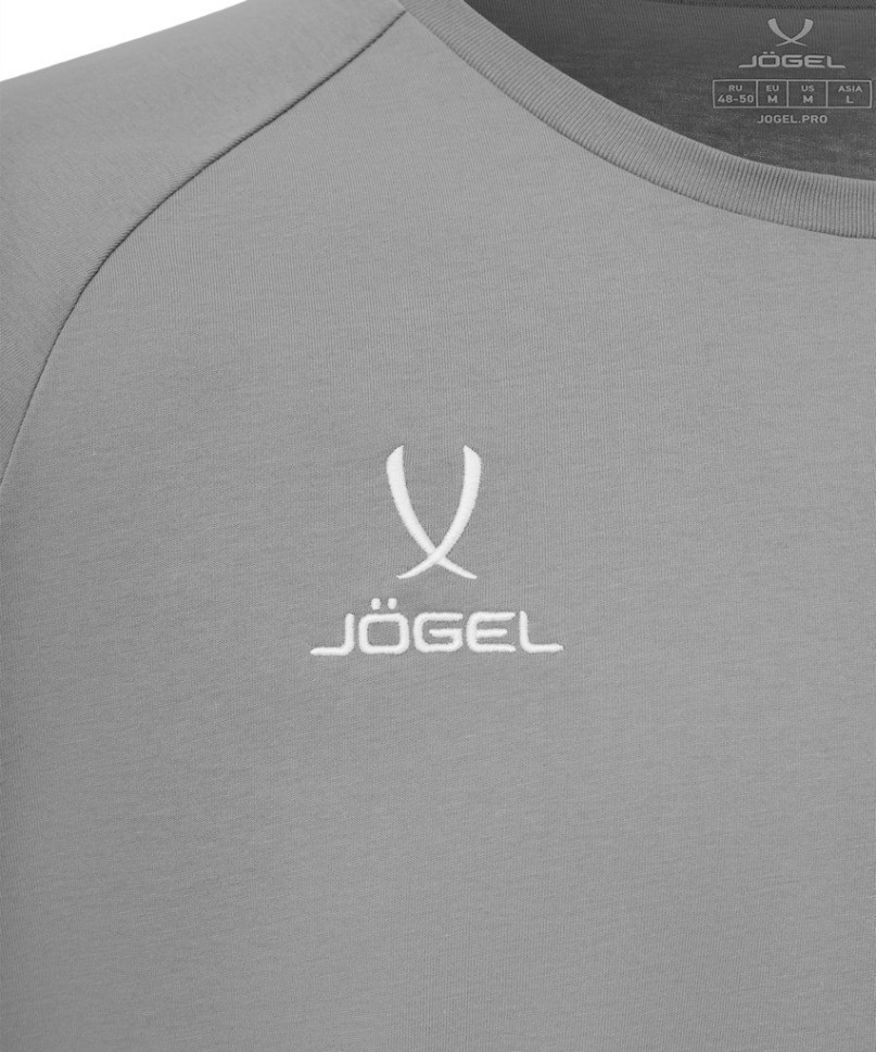 Футболка JOGEL ESSENTIAL CVC Tee, серый (2116709)